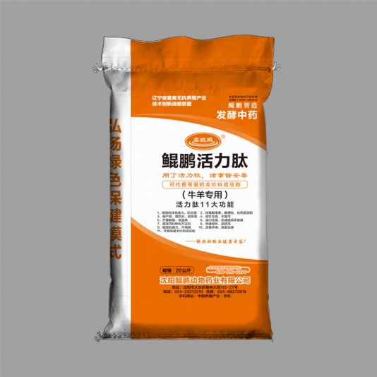 鄭州編織袋生產(chǎn)廠家敘述有哪些驗收產(chǎn)品合格方法？