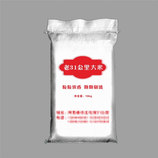 如何對河南編織袋產(chǎn)品外觀進行檢測呢？