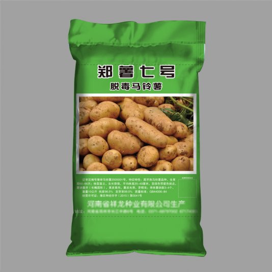 鄭州編織袋廠解析使用松散料有哪些好處呢？