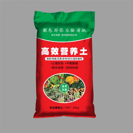 分析彩印塑料編織袋會有哪些用途呢？